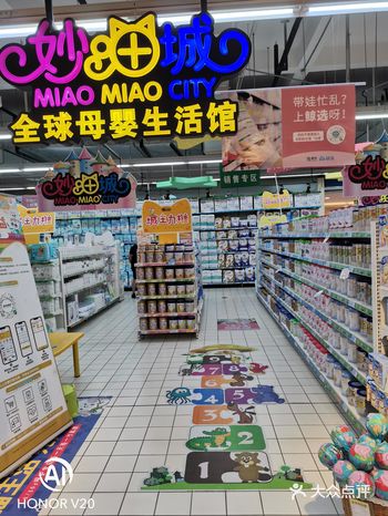 实际到手就只要220元一听奶粉，挺划算的…