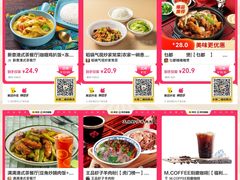 -虎门国际购物中心