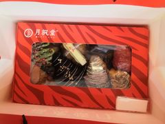 -月枫堂(太原茂业天地店)
