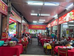 -联丰美食(番禺店)