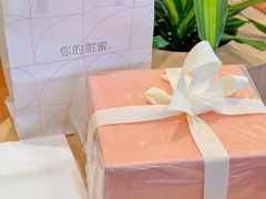 -积慕Cake(解放大道店)