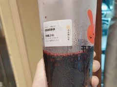 -书亦烧仙草(麦德龙钰龙店)