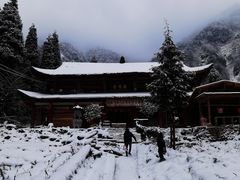 -九峰山