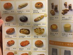 -RiceZone乐食尊纯米面包坊(望京店)