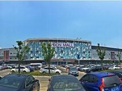 -永旺梦乐城(常熟新区店)