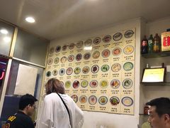 -兰边碗(鼓楼店)
