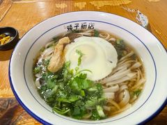 -矮子粉店1985·长沙米粉(湘春路店)