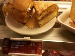 android_upload_pic-星巴克(宝山万达店)
