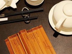 -广州文华东方酒店·江-由辉师傅主理