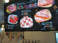 -家乐福(古北店)
