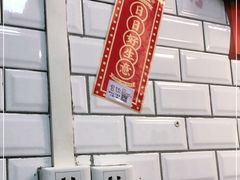 -赏饮·WILL TEA