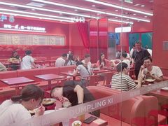 -喜家德虾仁水饺(长泰广场店)