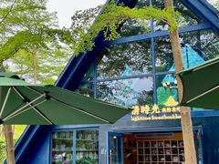 -佛冈森波拉度假区