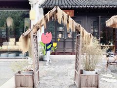 -相门城墙文化休闲景区