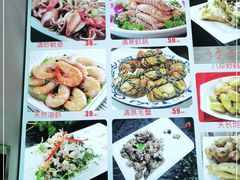 -海坛特色小吃·只做平潭特色菜(平潭店)