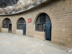 周恩来旧居-延安杨家岭革命旧址