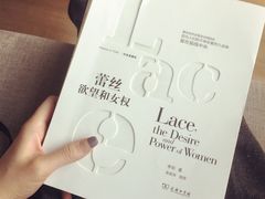 -青岛朗艺美术馆·海景咖啡