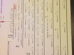 -很久以前羊肉串(清河店)