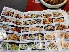 -窄巷子陕菜馆·地道陕西菜(粉巷店)