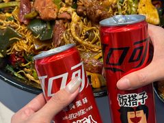 -醉人椒麻辣香锅(王府井喜悦店)