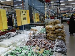 -幸福荣耀超市(学院路店)