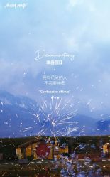 点击看大图 -薇薇新娘婚纱摄影(跃进北路店)