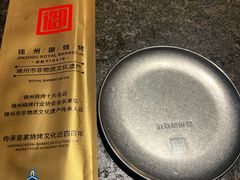 -锦州御烧烤·形象店(人民街店)