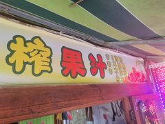 -竹泉村旅游度假区