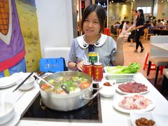 -黑山牛肉汤火锅(花城汇店)