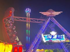 -三亚海昌梦幻海洋不夜城