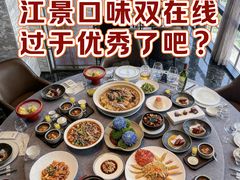 -浦江二号·独栋江景餐厅(滨江大道店)