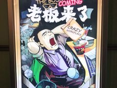 -脑洞先生非恐剧情密室(五一店)