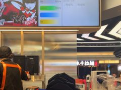 -LELECHA乐乐茶(王府井喜悦店)