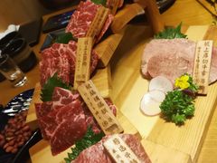 和牛七种-本寻烧肉酒场(双井店)