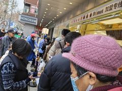 -85度C(生甜甜圈研究工坊·上海松江人民北路店)