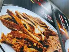 -同发号饭庄(复兴路店)