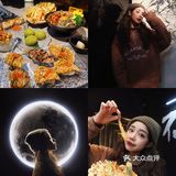 重庆日料新店｜《一起私奔到月球吧》🌔 