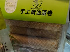 -嗒令甜品·主题融合料理餐厅(首座时代店)