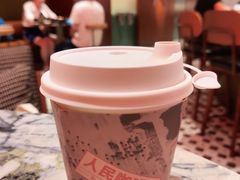 -人民咖啡馆(四行仓库店)