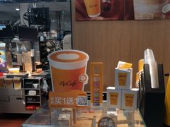 -麦当劳(农光里店)