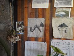 -仙峰天然面包(迎宾路店)