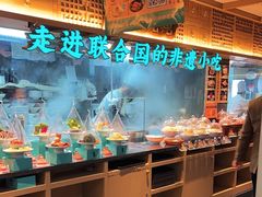 -老淮滨-蚌埠非遗小吃(淮河路店)