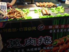 -六合夜市