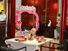 -大鸭梨烤鸭·北京菜(大兴南小街店)