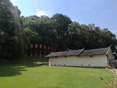 -古田会议纪念馆