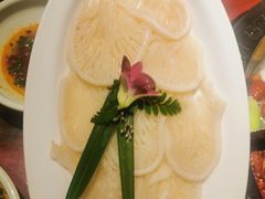 -袁老四重庆老火锅(桐梓坡店)
