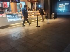 -泸溪河桃酥(浦口天悦城店)