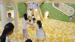 -Waof Park 淘气堡·儿童乐园(番禺天河城店)