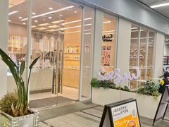 -Seesaw Coffee(武商MALL·武广店)