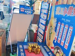 -热火朝天鲜切牛肉火锅(南强街巷店)